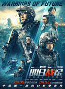 亚洲五月婷