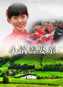在一起亲亲抱抱